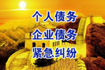 外地借款纠纷在本地法院可否受理？
